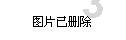 拼图合集