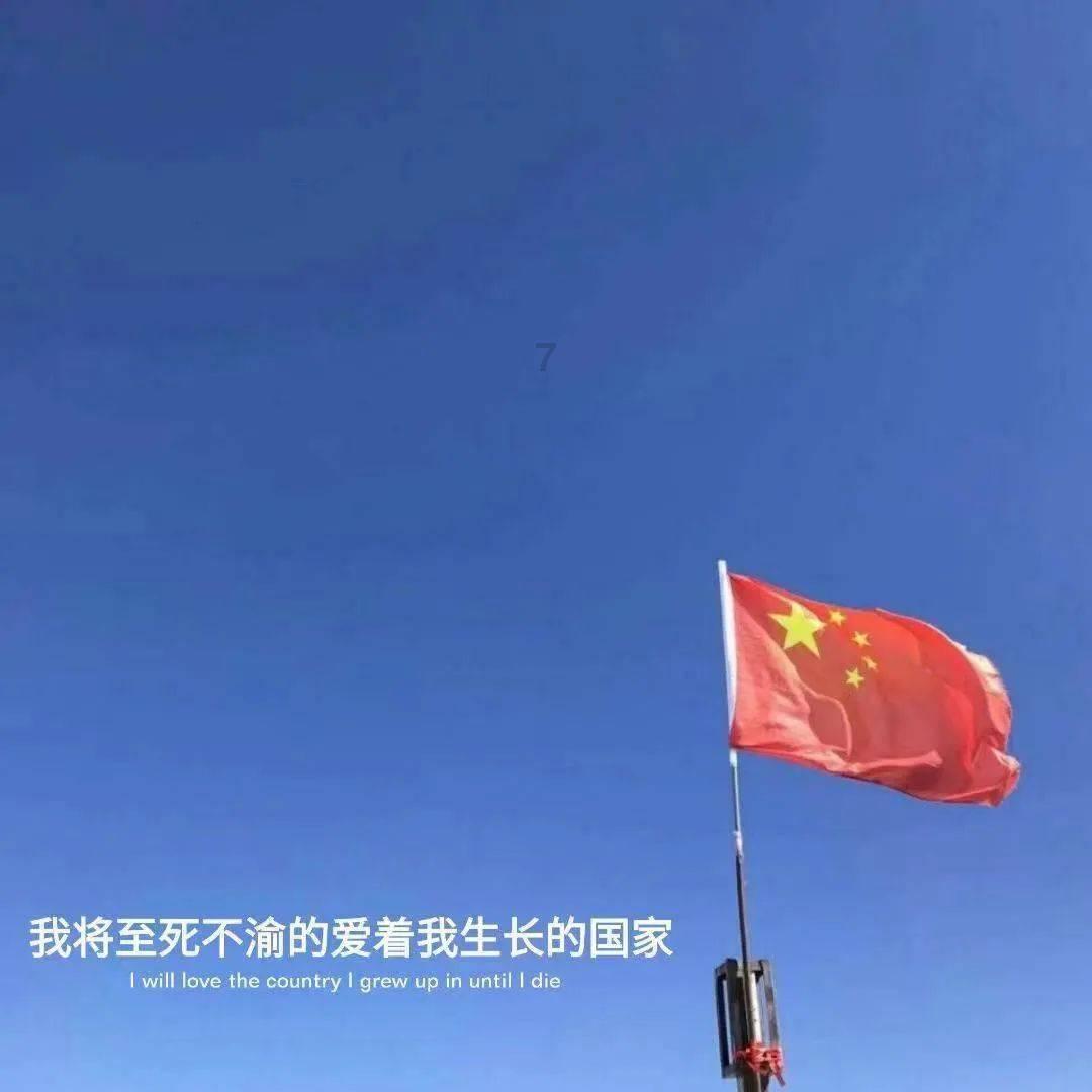 星球基地