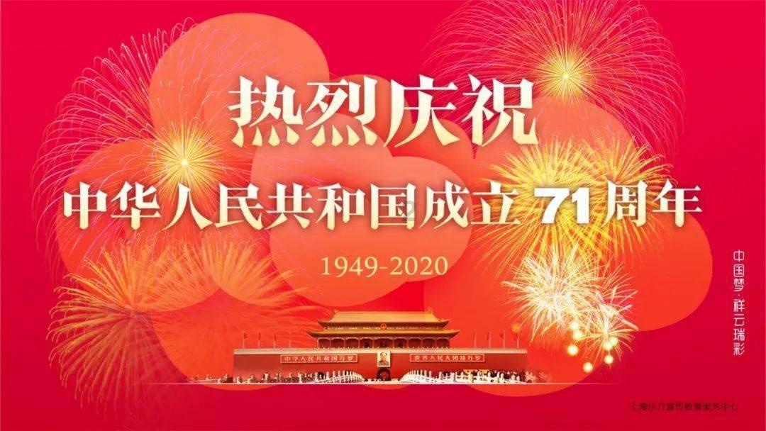 逃离荒废的戏院