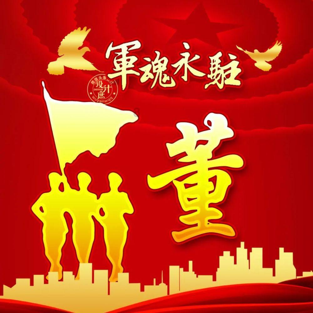 时尚小鸡救援