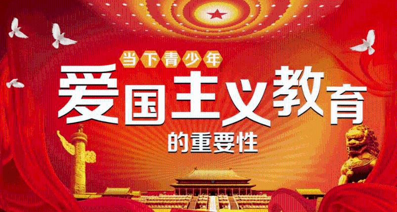 西游神魔决