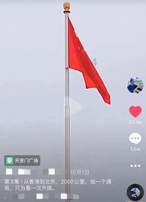 山药不要炒着吃了，加个番茄这样做鲜的不得了，拿来待客超有面子